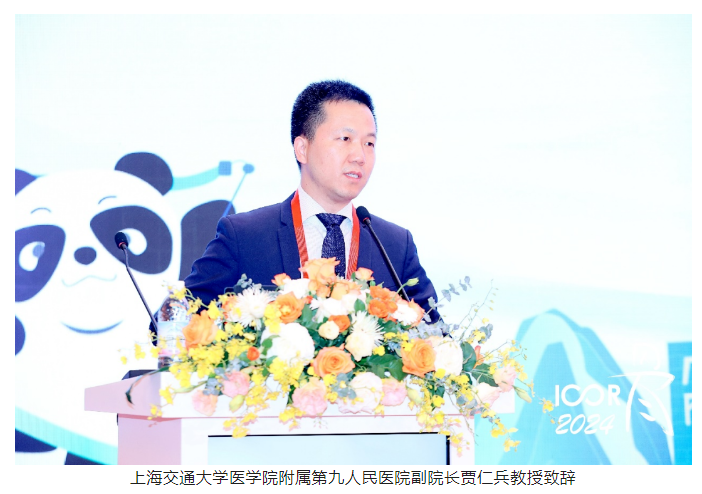 微信圖片_20240625170716